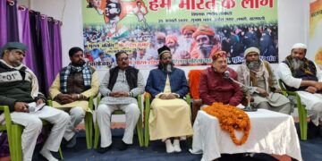 हिन्दू और मुसलमान समाज में प्रचलित बहुत सी परम्पराओं में आज भी समानताएं कायम
