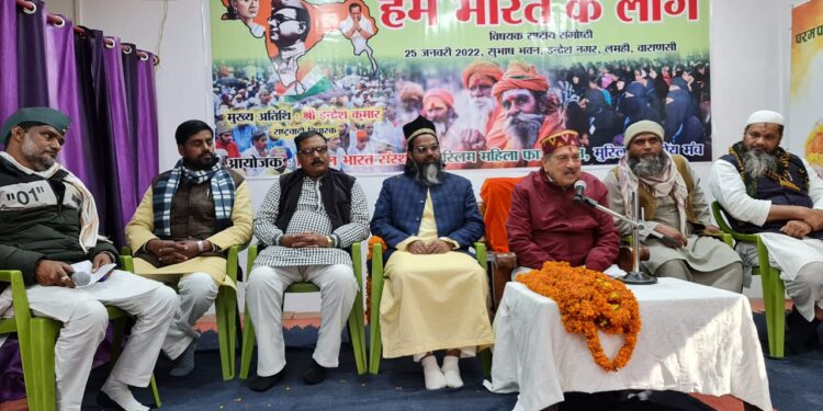 हिन्दू और मुसलमान समाज में प्रचलित बहुत सी परम्पराओं में आज भी समानताएं कायम