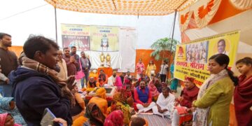 ‘सबके राम, सबमें राम’ मंत्र के साथ रामपंथ में दीक्षित हुए समाज के अंतिम लोग