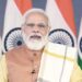 प्रधानमंत्री नरेंद्र मोदी ने राष्ट्रीय युवा दिवस का उद्घाटन करने के बाद कहा: आज के युवाओं में ‘कैन डू’ की स्पिरिट