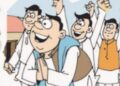 Lok Sabha election review