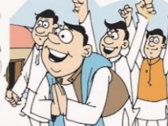 Lok Sabha election review