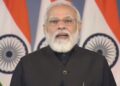 राष्ट्रीय बालिका दिवस पर 29 बच्चों को प्रधानमंत्री राष्ट्रीय बाल पुरस्कार प्रदान किया गया