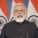 राष्ट्रीय बालिका दिवस पर 29 बच्चों को प्रधानमंत्री राष्ट्रीय बाल पुरस्कार प्रदान किया गया