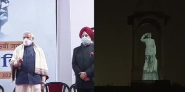 प्रधानमंत्री नरेंद्र मोदी ने इंडिया गेट पर नेताजी सुभाष चंद्र बोस की होलोग्राम प्रतिमा का किया अनावरण
