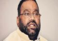 स्वामी प्रसाद मौर्य का रहा है दल बदलने का लंबा इतिहास, एक महीने के अंदर भाजपा के 17 बड़े नेताओं ने पार्टी छोड़ी