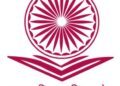 डिजिलॉकर खातों में उपलब्ध डिग्री को वैध दस्तावेजों के रूप में स्वीकार करें विश्वविद्यालय : विश्वविद्यालय अनुदान आयोग