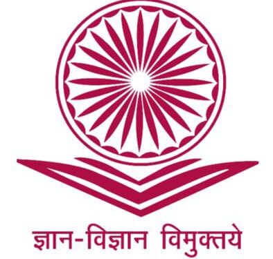 डिजिलॉकर खातों में उपलब्ध डिग्री को वैध दस्तावेजों के रूप में स्वीकार करें विश्वविद्यालय : विश्वविद्यालय अनुदान आयोग