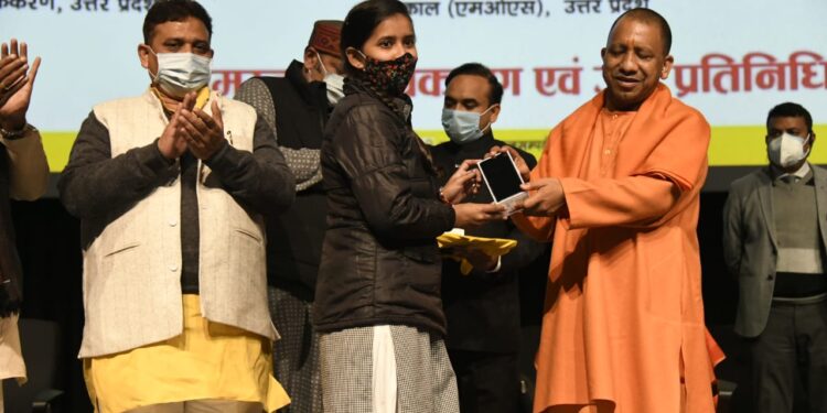 मुख्यमंत्री योगी आदित्यनाथ ने प्रधानमंत्री नरेन्द्र मोदी के साथ पंजाब में हुए साजिश को देश के साथ साजिश बताया, कहा कि देशवासी साजिशकर्ताओं को माफ नही करेंगे