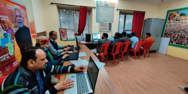 काशी क्षेत्र के 16 जिलों के 30,286 बूथ पर एक क्लिक में पहुंच रही बीजेपी की नीतियों और विकास कार्यों की जानकारी