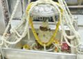 Shri Ramcharit Manas