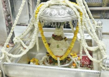 Shri Ramcharit Manas