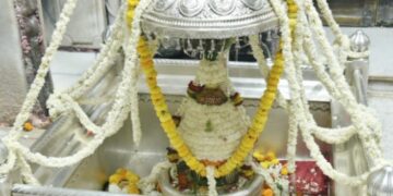 Shri Ramcharit Manas
