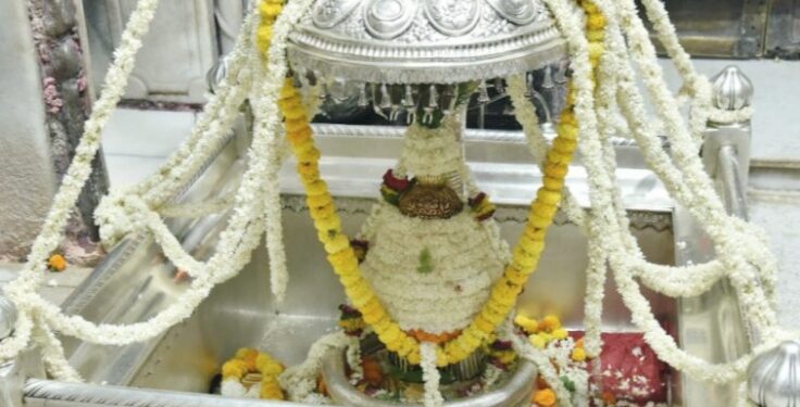 Shri Ramcharit Manas