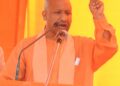 बलिया में भृगु मंदिर का विकास के साथ ही रिंग बांध बनेगा : सीएम योगी आदित्‍यनाथ