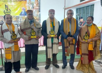 वाराणसी में निखिल भारत बंग साहित्य सम्मेलन के शताब्दी समारोह में बंगला भाषा और भारतीय संस्कृति पर चिंतन