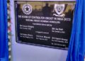 बेंगलुरू में नए एनसीए का काम शुरू, बीसीसीआई के पदाधिकारियों ने आधारशिला रखी