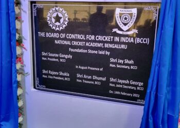 बेंगलुरू में नए एनसीए का काम शुरू, बीसीसीआई के पदाधिकारियों ने आधारशिला रखी