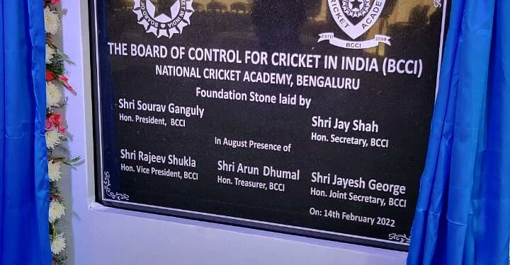 बेंगलुरू में नए एनसीए का काम शुरू, बीसीसीआई के पदाधिकारियों ने आधारशिला रखी