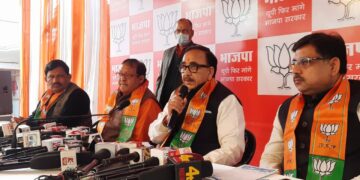 केंद्रीय मंत्री डा. महेंद्र नाथ पांडेय का दावा, यूपी में फिर बन रही बीजेपी सरकार