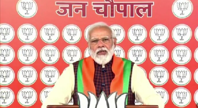 उत्तर प्रदेश की सरकार बदली तो पूरे होंगे गुंडों के सपने : पीएम नरेंद्र मोदी