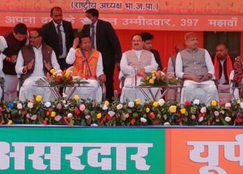 रामभक्तों पर गोली चलाने वाली सपा को देना है जवाब : भाजपा अध्यक्ष जेपी नड्डा