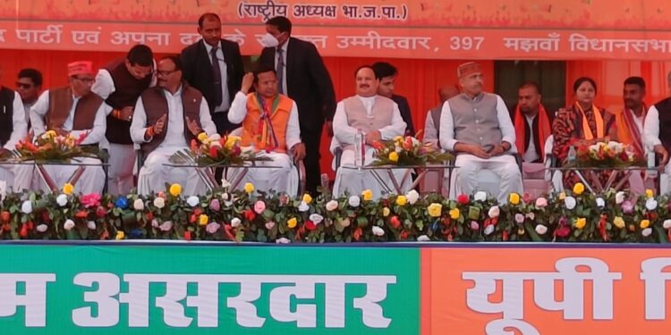 रामभक्तों पर गोली चलाने वाली सपा को देना है जवाब : भाजपा अध्यक्ष जेपी नड्डा