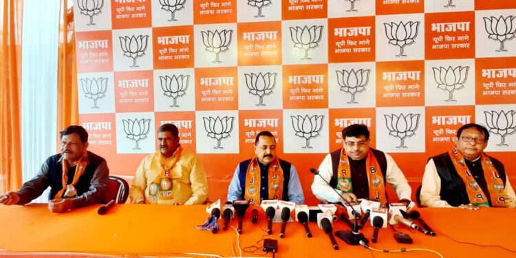 जनता तय करे, दंगा एक्सप्रेस-वे चाहिए या गंगा एक्सप्रेस-वे : जितेन्द्र सिंह