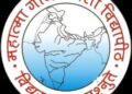 महात्मा गांधी काशी विद्यापीठ के छात्र वेबसाइट पर देख सकते परीक्षा की समय सारणी