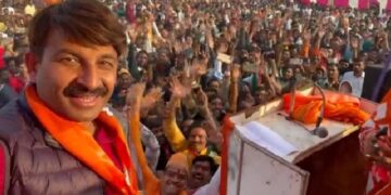 बिना भेदभाव भाजपा ने किया विकास, सभी को मिला लाभ : मनोज तिवारी