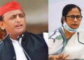अखिलेश यादव व पश्चिम बंगाल की मुख्यमंत्री ममता बनर्जी की जनसभा 3 मार्च को