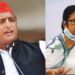 अखिलेश यादव व पश्चिम बंगाल की मुख्यमंत्री ममता बनर्जी की जनसभा 3 मार्च को