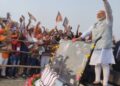 मेरी मृत्यु तक न मैं काशी छोड़ूगा और न काशी वाले मुझे छोड़ेंगे : पीएम नरेंद्र मोदी