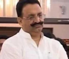 Mukhtar Ansari