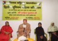 अपने वजूद की लड़ाई लड़ रही हैं मुस्लिम महिलाएं, वाराणसी में मुस्लिम महिला अधिवेशन का आयोजन