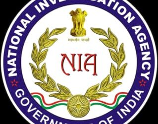 आतंकी साजिश को लेकर एनआइए की बड़ी कार्रवाई, छापेमारी में 28 गिरफ्तार