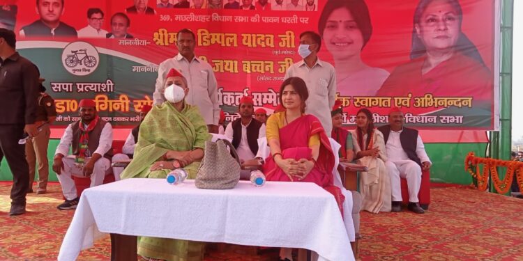 अखिलेश यादव ने दिखाया यूपी को एक्प्रेस वे की तस्‍वीर, जौनपुर में बोलीं जया बच्चन