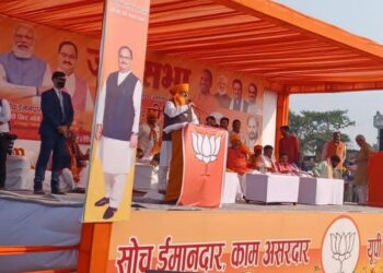 आतंकियों की हितैषी है समाजवादी पार्टी, बलिया में बोले भाजपा के राष्ट्रीय अध्यक्ष जेपी नड्डा