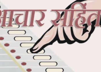 वाराणसी में आदर्श आचार संहिता का उल्लंघन करने पर कांग्रेस के हार्दिक पटेल व अजय राय को नोटिस