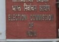 यूपी विधानसभा चुनाव 2022 के दौरान रोड शो, पद-यात्रा, वाहन रैली और जुलूस 11 फरवरी तक प्रतिबंधित