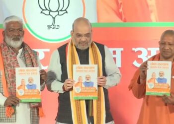 भाजपा ने यूपी चुनाव के लिए जारी किया घोषणापत्र, लव जिहाद और रामायण विवि के मुद्दे भी शामिल