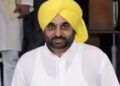 पंजाब के मुख्यमंत्री भगवंत मान ने घर-घर राशन वितरण योजना की घोषणा की