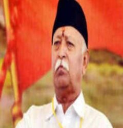 Rashtriya Swayamsevak सरसंघचालक मोहन भागवत बुधवार को पांच घंटे गाजीपुर के हथियाराम मठ में रहेंगे