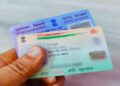 आधार से पैन कार्ड को अब तक नहीं किया लिंक, तो जानें लास्ट डेट
