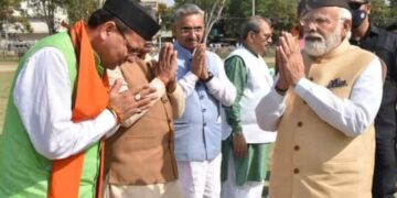 Pushkar Singh Dhami ने उत्तराखंड के मुख्यमंत्री पद की शपथ ली, प्रधानमंत्री समेत अनेक हस्तियां रहीं मौजूद