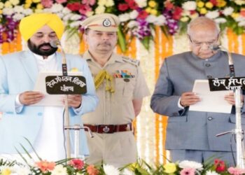 भगवंत मान ने पंजाब के मुख्यमंत्री के रूप में शपथ ली, शहीद भगत सिंह के पैतृक गांव में आयोजन