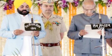 भगवंत मान ने पंजाब के मुख्यमंत्री के रूप में शपथ ली, शहीद भगत सिंह के पैतृक गांव में आयोजन
