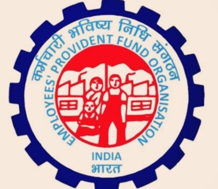 EPFO ने 2021-22 के लिए भविष्य निधि जमा पर ब्याज दर घटाकर 8.1 फीसदी की