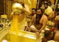 शिवरात्रि पर काशी बम-बम, दर्शन-पूजन के साथ ही शिव बारात की बहार
