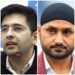 राज्‍यसभा चुनाव : आम आदमी पार्टी ने हरभजन सिंह, राघव चड्ढा सहित पांच लोगों को बनाया उम्मीदवार